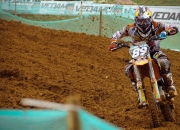 开云棋牌平台-北欧风暴与东方魔法，AC米兰战术强压挪威体系，久保建英抢七夜接管季后赛