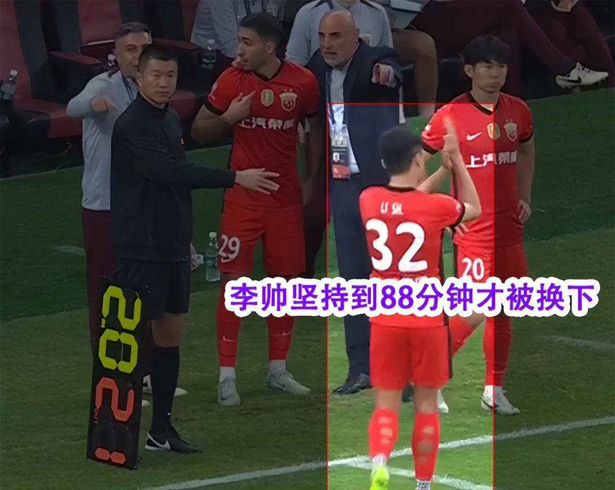 中国球员在亚冠比赛中负伤无法继续